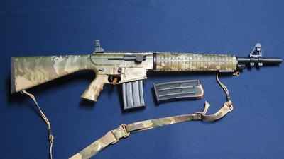 HUSAN & EKSEN MKA 1919 12 GAUGE - Image 1 of 5