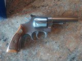 Smith & Wesson Model 63 NIB - 6 of 9