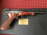 Browning Gold line - 10 of 13