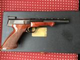 Browning Gold line - 6 of 13