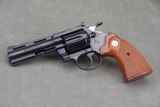 1981 Colt Diamondback .22LR 4'' Blue NIB - 2 of 15