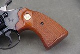 1981 Colt Diamondback .22LR 4'' Blue NIB - 5 of 15
