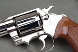 1974 Colt Cobra 38 Special 2'' Nickel NIB - 5 of 15