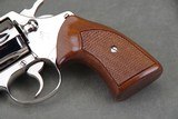 1974 Colt Cobra 38 Special 2'' Nickel NIB - 6 of 15