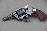 1966 Colt Detective Special 3'' Blue NIB Scarce! - 3 of 15