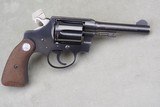 1965 Colt Police Positive 38 Special 4'' Blue with Original Box & Papers - 7 of 15