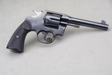 Extremely Rare 1931 Colt New Service 45 LC 5 1/2'' Blue with Checkered Straps - 7 of 15
