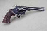 1935 Colt Official Police 38 Special 6'' Blue King Super Target with Factory Letter - 7 of 15