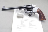 1915 Colt New Service Target 455 Eley 7 1/2'' Blue with Factory Letter - 1 of 15