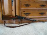 Winchester Model 71 -- .348 caliber Lever Action - 2 of 8