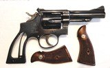 Smith & Wesson Model K38 Combat Masterpiece - 13 of 15