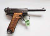 Nambu Type 14 Pistol - 8mm - Japanese Military - 5 of 12