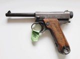 Nambu Type 14 Pistol - 8mm - Japanese Military - 1 of 12