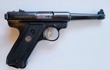 Ruger Mark II - .22LR
- USED Very Good - 7 of 11
