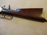 Winchester 1886 50Ex - 9 of 10