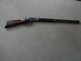 Winchester 1886 50Ex - 6 of 10