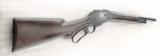 Winchester 1887 Replica 12 gauge 20 inch Cylinder Blue & Hardwood Terminator Rosebox Shotgun 2 3/4 inch 5 Shot NIB Century Arms Zongzhou Norinco SG166 - 15 of 15