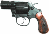 Armscor .38 Special Colt Detective Clone 2 inch Blue Steel Wood Magna Grips 38 Spl Snub 6 Shot NIB - 2 of 15