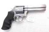 S&W .357 Magnum model 681-1 Stainless 4 inch CAI Stamped 1987 mfg Satin SS Hammer & Trigger 357 Distinguished Service Magnum Aussie
- 14 of 14
