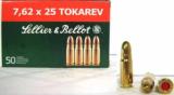 7.62x25 Tokarev S&B Czech 50 Round Boxes 85 grain FMC 32 Tokarev 762 Ammunition Cartridges $24.90 per Box on 5 Box Lots
- 2 of 14
