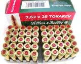 7.62x25 Tokarev S&B Czech 50 Round Boxes 85 grain FMC 32 Tokarev 762 Ammunition Cartridges $24.90 per Box on 5 Box Lots
- 6 of 14