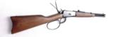 Winchester 1892 copy Rossi .45 Colt 16 inch Trapper NIB Braztech 45 Long Colt Caliber R9257008 - 15 of 15