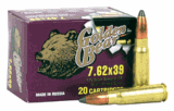 Ammo: 7.62 x 39 Soft Pt 500 round Factory Case of 25 Boxes Barnaul Russia Golden Bear 125 grain Pointed Soft Point PSP Brass Plated Steel Case 762x39 - 4 of 9