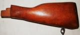 AK Butt Stock( Milled) - 1 of 1