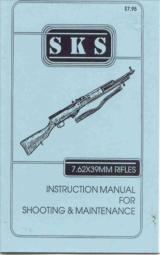 SKS Manual - 1 of 1
