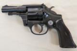 High Standard Sentinal .22 Revolver - 2 of 5