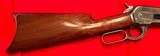 Winchester 1886 45-70 - 8 of 12