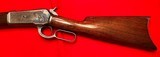 Winchester 1886 45-70 - 11 of 12