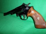 Smith & Wesson Model 53 .22 Rem. Jet with Rimfire Insets & Box - 2 of 9