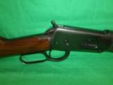 Winchester Model 94 30-30 Cal Manufactured in 1952 - 7 of 14