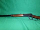 Winchester Model 94 30-30 Cal Manufactured in 1952- 2 of 10
