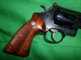 Smith & Wesson 45 Colt 8 3/8 Bbl - New In box - Never fired- 4 of 11