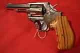 Smith & Wesson Model 65-6 .357 Stainless AS NEW - 3 of 9