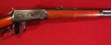 Winchester 1894 38-55 - 6 of 12