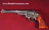 Smith & Wesson 29-2       - 2 of 11