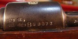 Oberndorf Mauser Standard-Modell 8x57 - 15 of 16