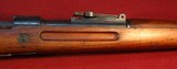Oberndorf Mauser Standard-Modell 8x57 - 7 of 16