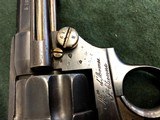 French Model 1874M Naval Officer's Revolver - 15 of 20