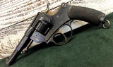 French Model 1874M Naval Officer's Revolver - 1 of 20