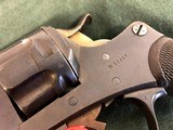 French Model 1874M Naval Officer's Revolver - 19 of 20