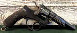 French Model 1874M Naval Officer's Revolver - 9 of 20