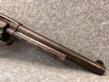 Colt 1873 SAA .44 Cal - 7 1/2