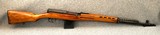 SVT 1940 7.62 x 54R Tokarev made in Russia - 1 of 20