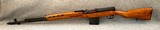 SVT 1940 7.62 x 54R Tokarev made in Russia - 10 of 20