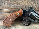 Smith & Wesson Model 19-4 .357 Combat Magnum - 10 of 12