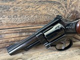 Smith & Wesson Model 19-4 .357 Combat Magnum - 6 of 12